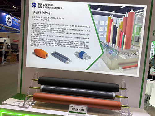 山东高档北人机型辊
